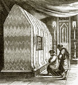 Le Tombeau de David
