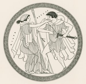 Thésée et Aithra par Hibron (gravure)