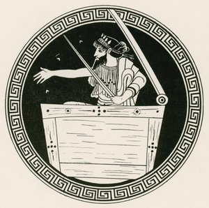 Thoas dans la poitrine (gravure) - English School