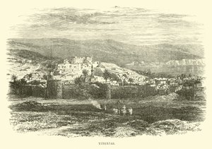 Tibériade - English School