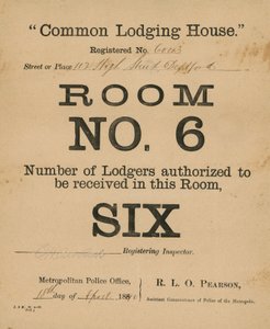 Billet pour la maison de logement commune - English School