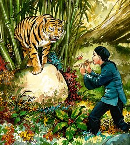 Tigre joué à la flûte - English School