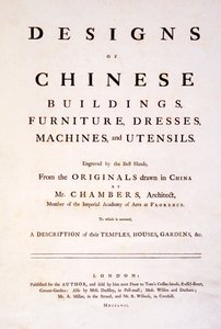 Page de titre des Designs of Chinese Buildings, Furniture, Dresses, Machines & Utensils, 1757 (gravure) - English School