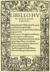 Page de titre de La Défense de la foi catholique romaine par Henri VIII - English School