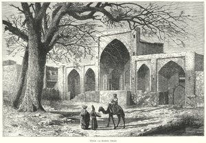 Tombe de Nadir Shah (gravure)