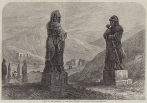 Tombes des empereurs de la dynastie Ming à Nankin, Chine