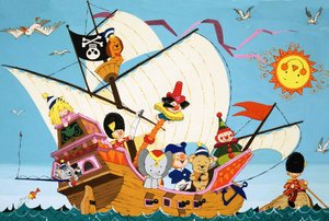 Bateau Pirate Sens Dessus Dessous - English School