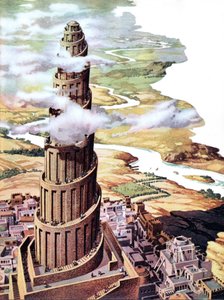 Tour de Babel - English School