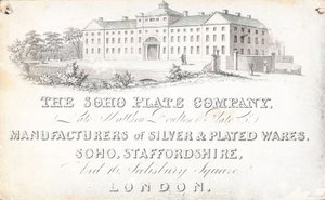Carte de visite, The Soho Plate Company - English School