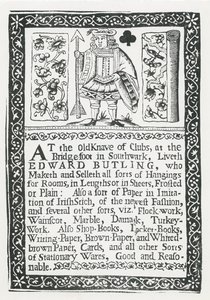 Carte de visite pour Edward Butling, tentures murales - English School