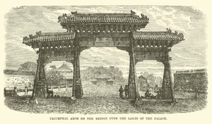 Arc de triomphe sur le pont des Lacs du Palais - English School