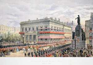 Waterloo Place et Pall Mall, de A Memorial of the Marriage of Edward VII and Alexandra of Denmark, pub. 1864