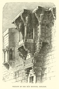 Fenêtre du Man Munder, Bénarès - English School
