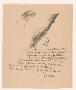 Composition abstraite