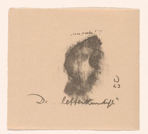 Le littéraire - Erich Wichmann