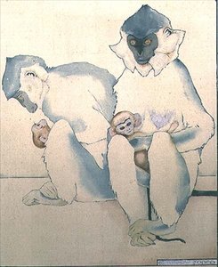 Bébés (Langurs à tête noire)