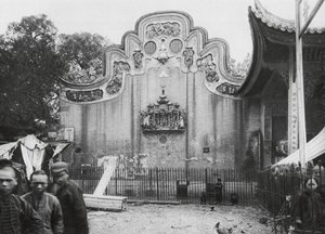 Kuangchou, Kuangtung, Temple du Dieu de la Médecine, Pignon donnant sur la rue - Ernst Boerschmann