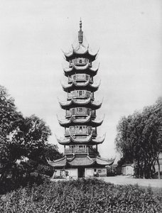 Shanghai, Lung hua ta, Kiangsu, Pagode de la Beauté du Dragon