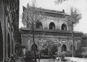 Taiyuanfu, Shuang ta sze, Shansi, Hall massif - Ernst Boerschmann