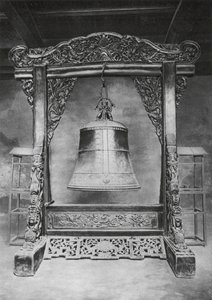 Wanhien, Wen miao, Sichuan, Cloche dans le temple de Confucius - Ernst Boerschmann