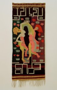 Deux danseuses