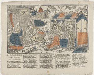 Un chant de Noël spirituel