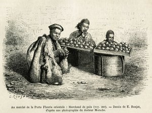 Le marchand de pain, au pied de la Porte de la Fleur Orientale du Palais Impérial à Pékin, une scène courante de la vie quotidienne (illustration du voyage à Pékin et en Chine du Nord, par T. Choutze, 1873, publié dans "Le tour du monde" 1876)