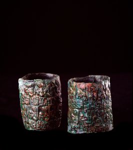 Civilisation étrusque : bracelets décoratifs en bronze de la tombe du char en bronze à Vulci, 680-670 av. J.-C. - Etruscan