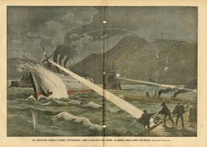 Illustration d