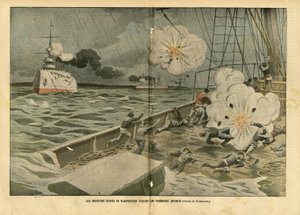 Illustration d