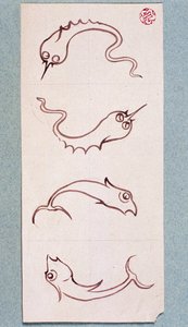 Motifs pour carreaux de salle de bain, Château d