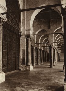 Kairouan, vue partielle de la Grande Mosquée