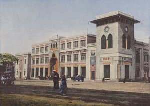 La Gare Du Chemin De Fer Au Caire