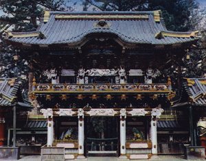 Nikko, Toshogu, Yomei-mon, de l