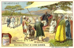 Une session dans un tribunal, Éthiopie