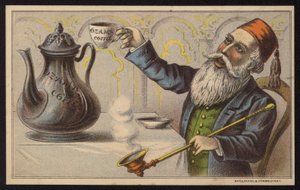 Publicité pour le café Ozama - European School