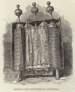 Ancienne copie du Pentateuque samaritain