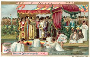 Bénédiction des eaux en Roumanie - European School