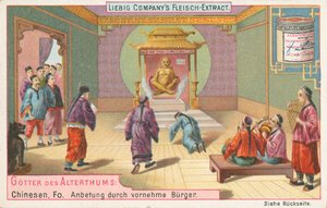 Chine, Fo, carte de Liebig, début du 20e siècle (chromo) - European School