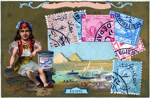 Timbres-poste égyptiens, 1897