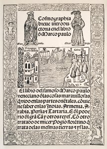 Frontispice du Il Milione de Marco Polo - European School
