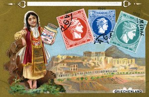 Timbres-poste grecs, 1897
