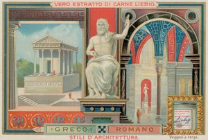 Grec et Romain