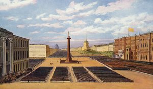 Inauguration du monument au tsar Alexandre Ier à Saint-Pétersbourg (lithographie couleur) - European School