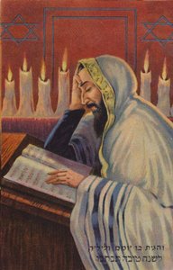 Homme juif lisant (lithographie couleur) - European School