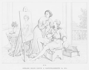 Vie de Raphaël
