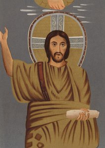 Portrait de Jésus-Christ : De la chapelle de Saint-Prasede