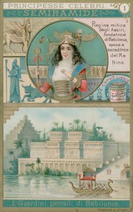 Reine Sémiramis