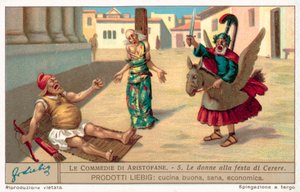 Scène de Thesmophoriazusae