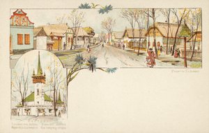 Scènes de Budapest, une rue et une église hongroises - European School